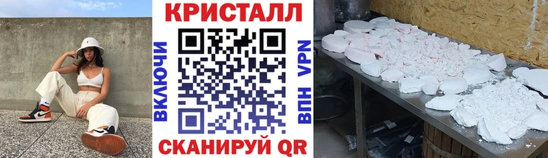 кракен ССЫЛКА  Новосибирск  АМФЕТАМИН Розовый 