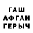 МЕТАДОН мёд Ahmed Bher