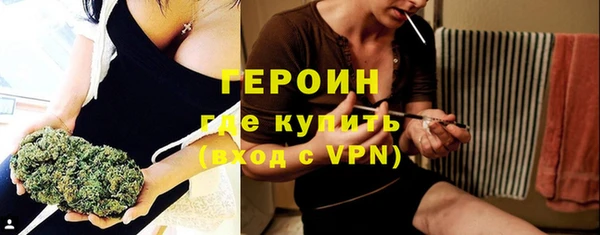 mdpv Волоколамск