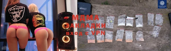 мефедрон VHQ Волосово