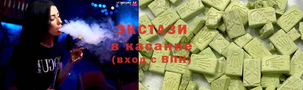 каннабис Володарск