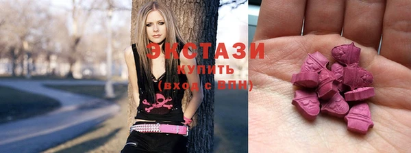 мефедрон VHQ Волосово