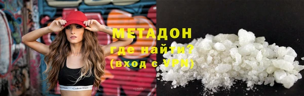 mdpv Волоколамск