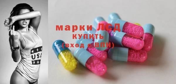 каннабис Володарск