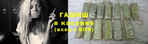 mdpv Волоколамск
