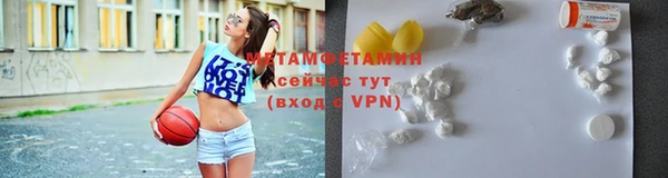 mdpv Волоколамск