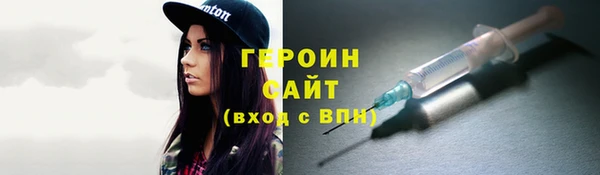 каннабис Володарск