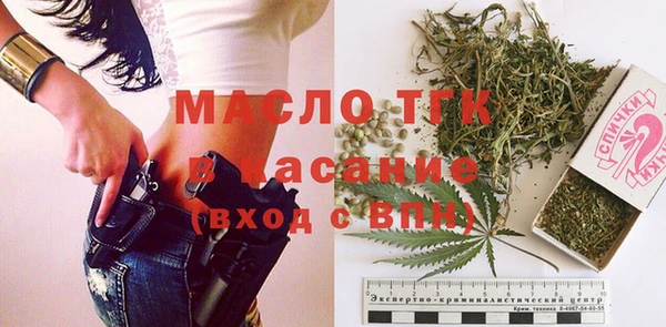 mdpv Волоколамск