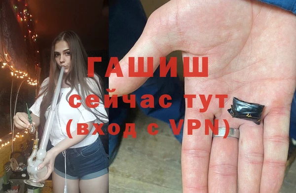 каннабис Володарск