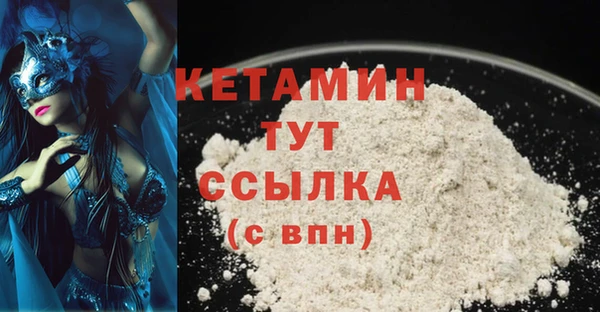 каннабис Володарск