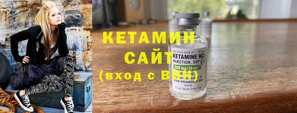каннабис Володарск