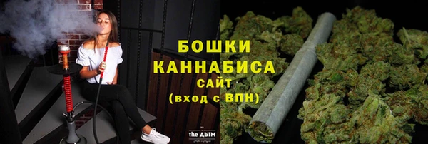 каннабис Володарск