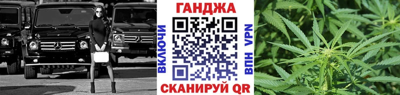 мега tor  Новосибирск  МАРИХУАНА ГИДРОПОН  купить наркотики сайты 